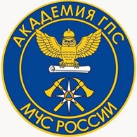 Иконка канала Академия ГПС МЧС России