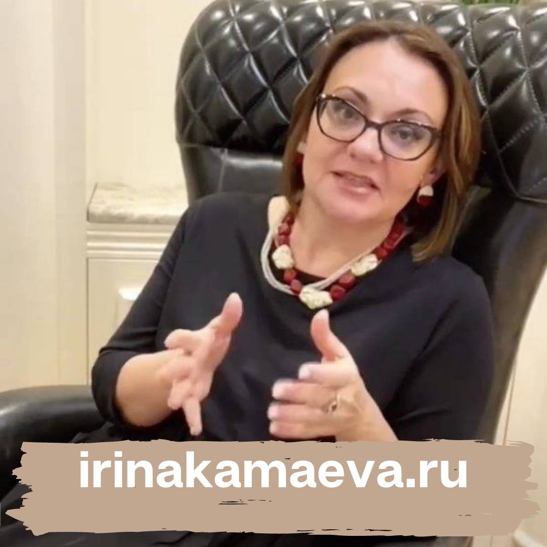 Иконка канала Ирина Камаева