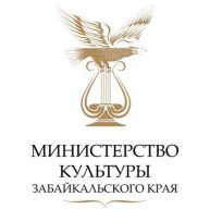 Иконка канала Министерство культуры Забайкальского края