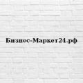 Иконка канала Бизнес-Маркет24.рф     Оборудование для салонов