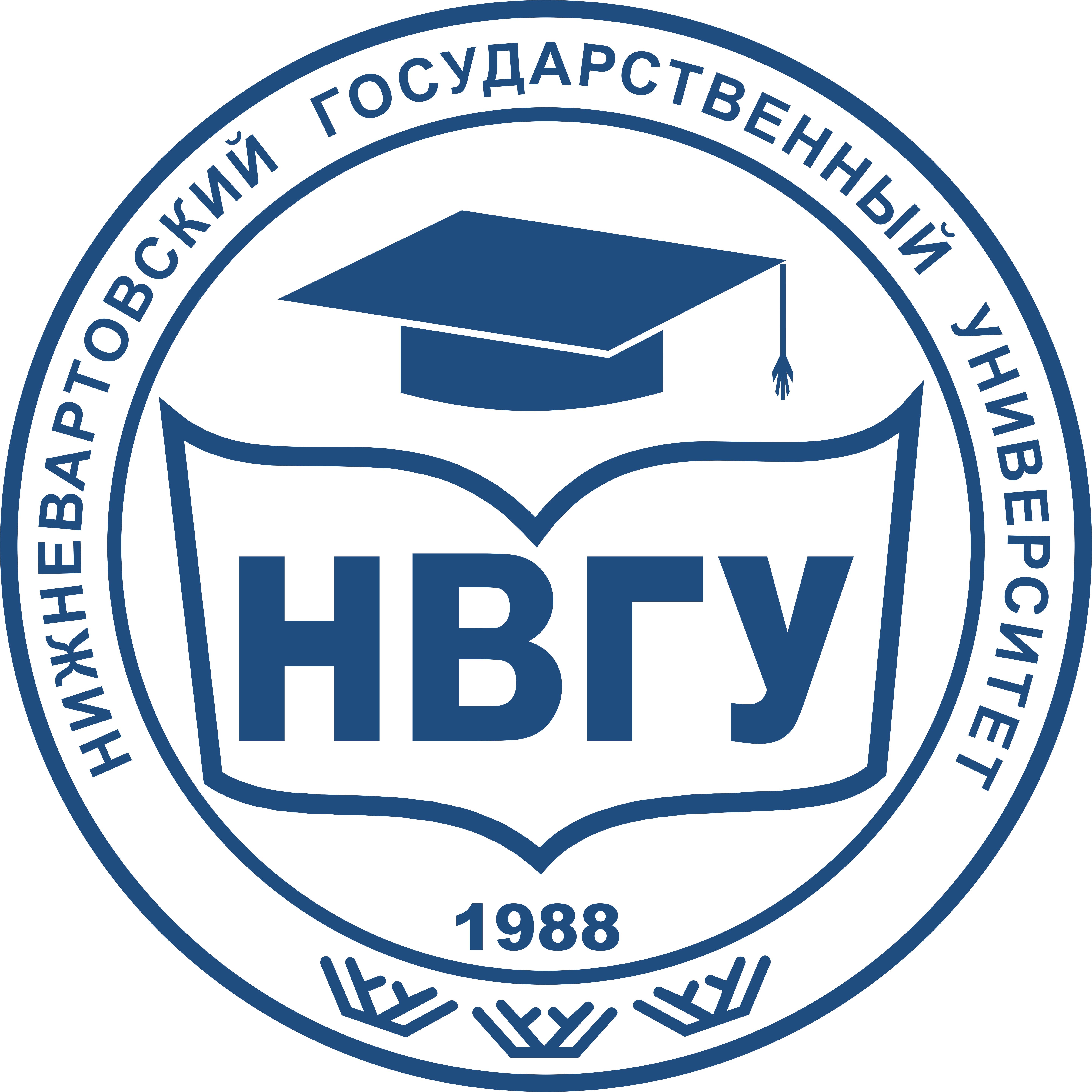 Презентация нвгу шаблон