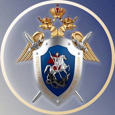 Иконка канала Следственный комитет Российской Федерации
