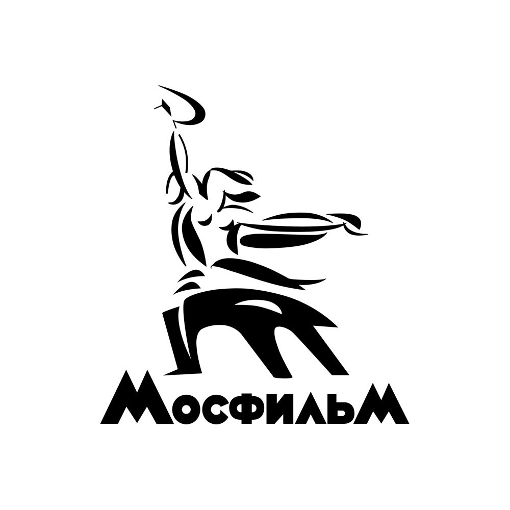 Киностудия мосфильм картинки