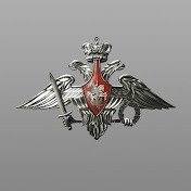 Иконка канала Минобороны России