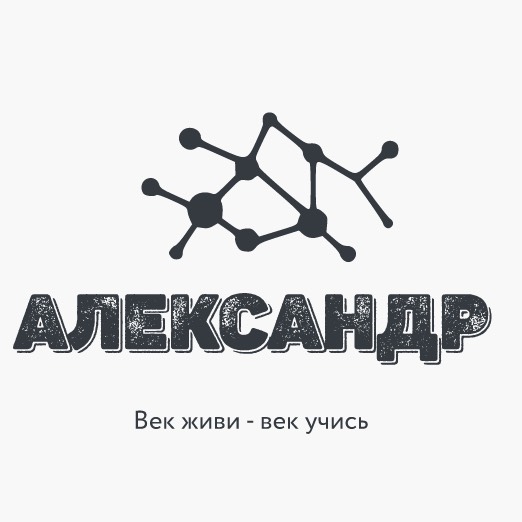 Иконка канала Александр Linux (канал закрыт)