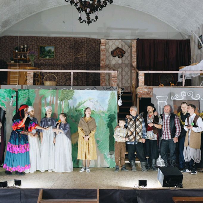 Аватар