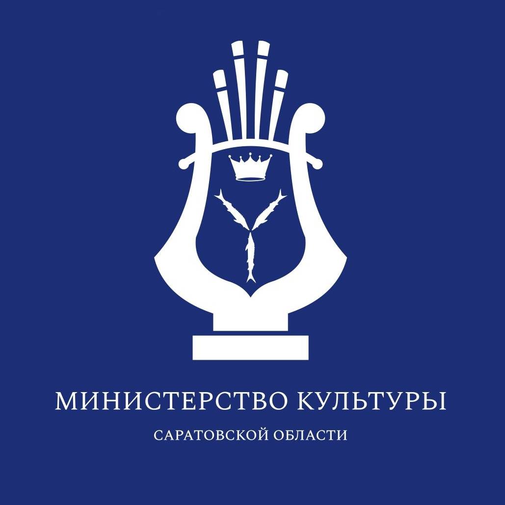 Министерство культуры Саратовской области на RUTUBE: 1 видео – смотреть ...