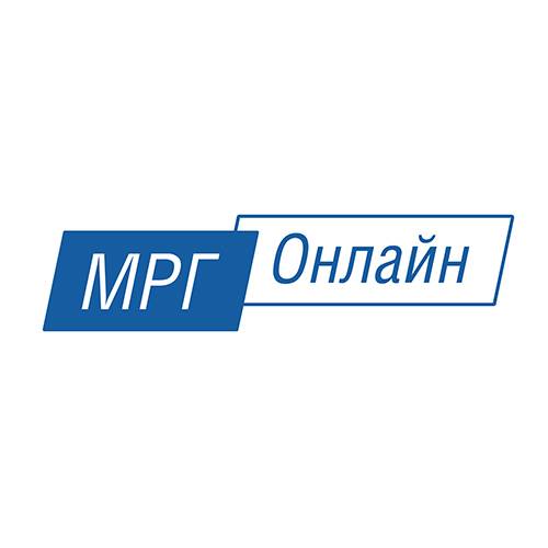 МРГ онлайн