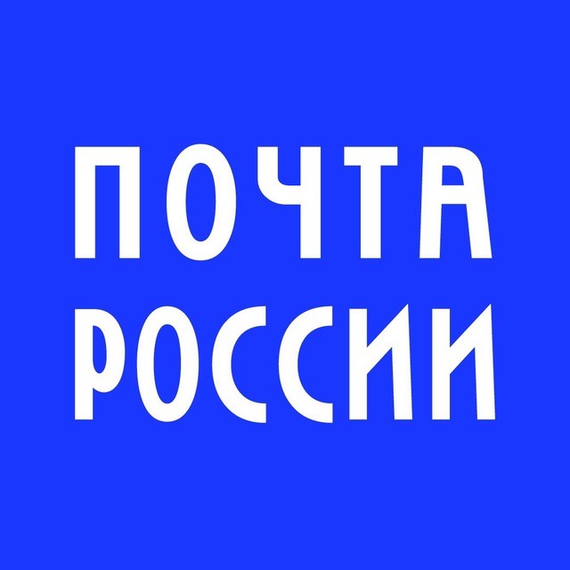 Иконка канала Почта России