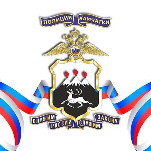 Иконка канала Полиция Камчатского края
