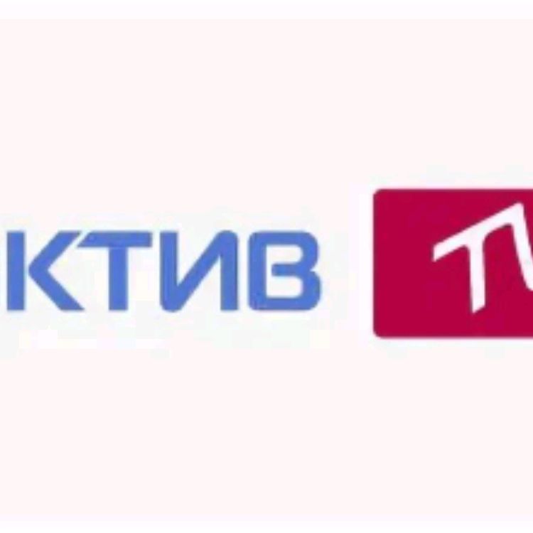 Active tv. Актив ТВ. Каналы Актив ТВ. Рикор Актив ТВ. Оплатить Актив ТВ.