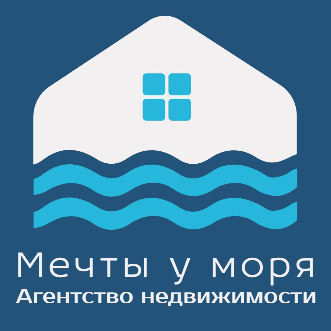 Иконка канала Агентство недвижимости "Мечты у моря" Сочи, Крым