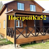 Иконка канала ПостройКа52 каркасные дома нижний новгород