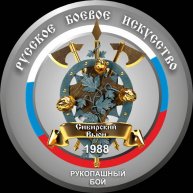 Иконка канала Д.Скогорев РБИ Сибирский Вьюн