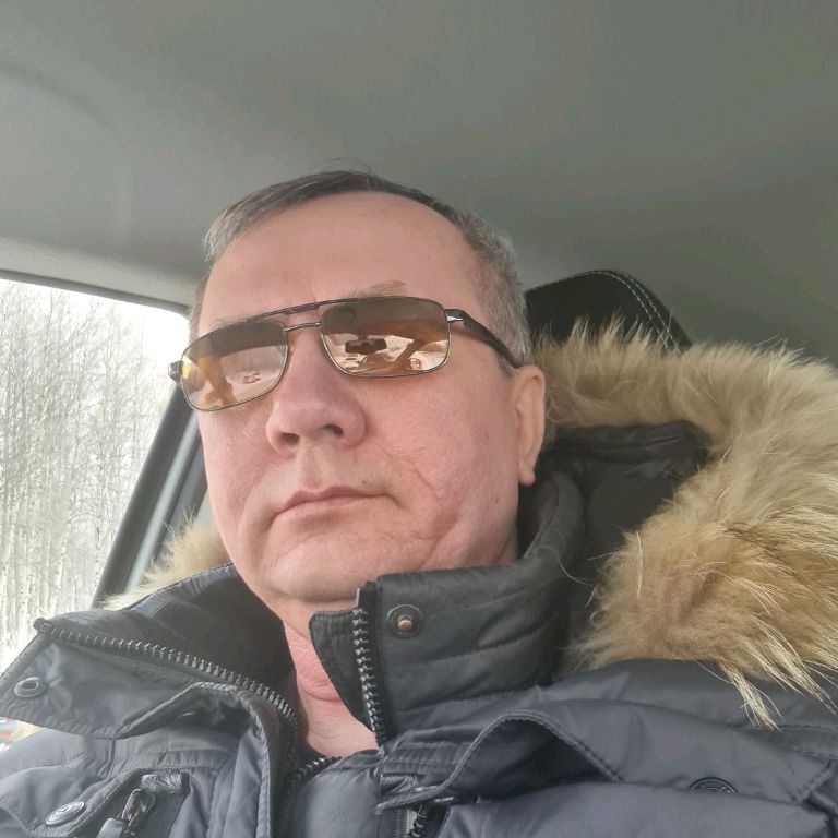 Аватар