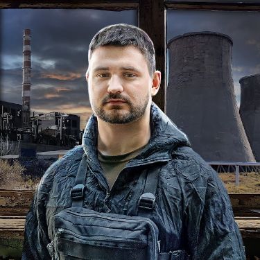 Аватар