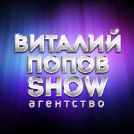 Иконка канала Виталий Попов SHOW
