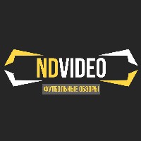 Иконка канала NDVideo - футбольные обзоры