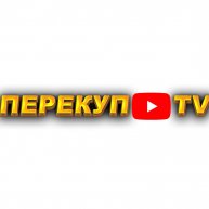 Иконка канала ПЕРЕКУП TV