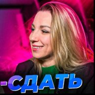 Иконка канала Обществознание ЕГЭ