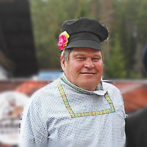 Аватар