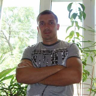 Аватар