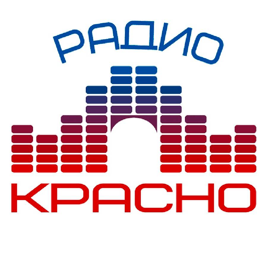 Иконка канала Радио КРАСНО