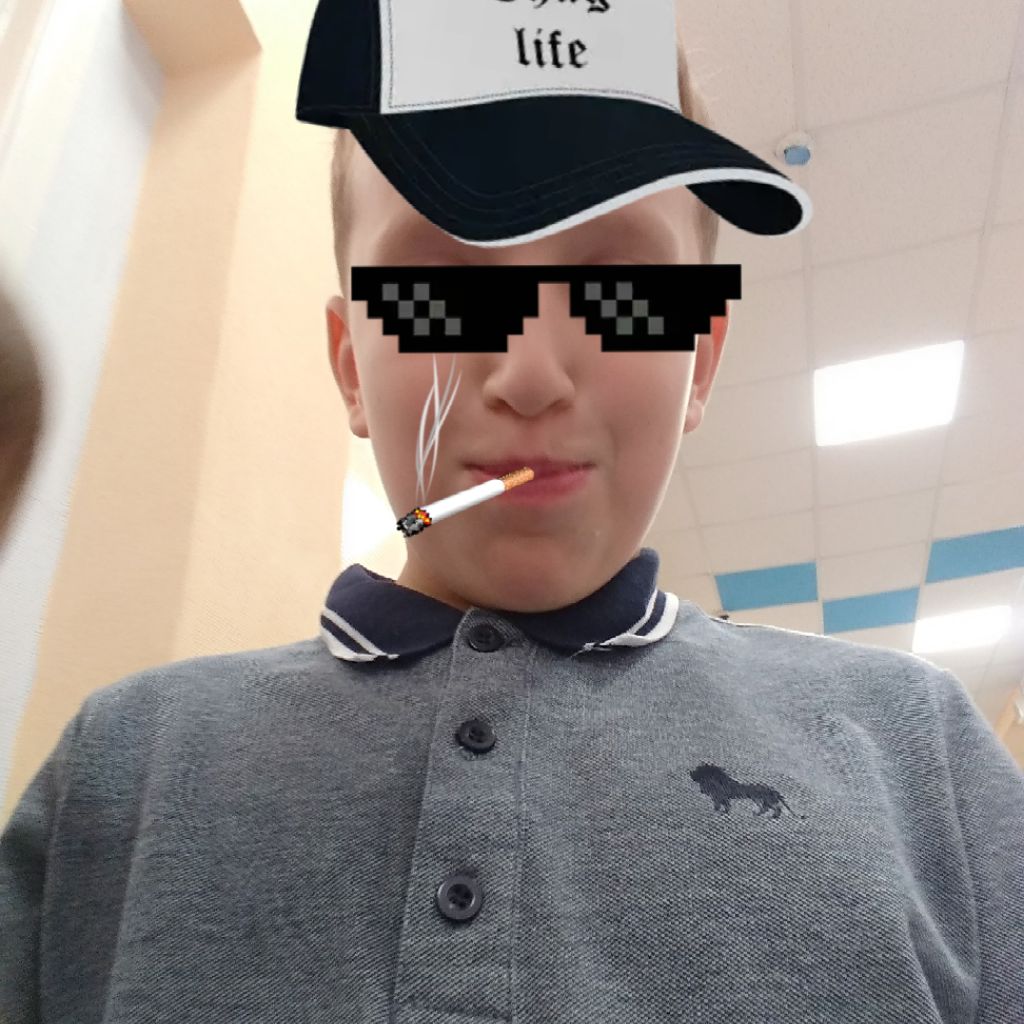 Аватар