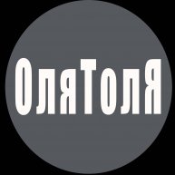 Иконка канала ОляТолЯ