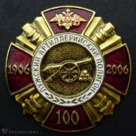 Иконка канала Dmitriy KMK