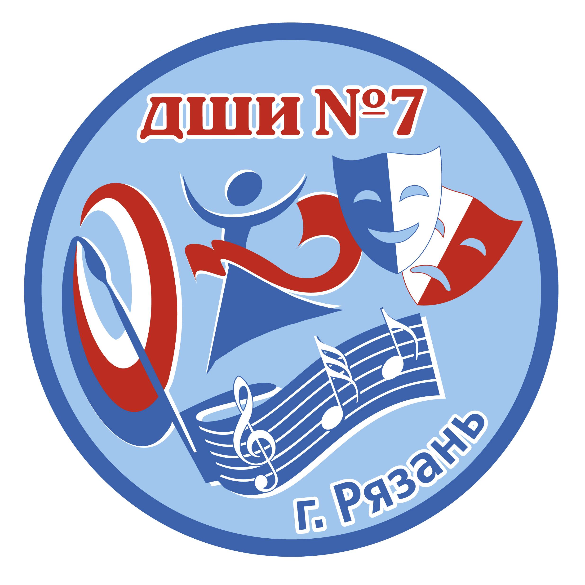 Иконка канала МБУДО "ДШИ № 7 им. Ю.Н. Холопова" г. Рязань