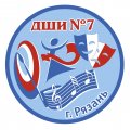 Иконка канала МБУДО "ДШИ № 7 им. Ю.Н. Холопова" г. Рязань