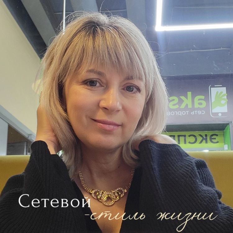 Иконка канала Светлана Орлова  Svet_lusha