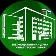 Иконка канала Законодательная Дума Хабаровского края