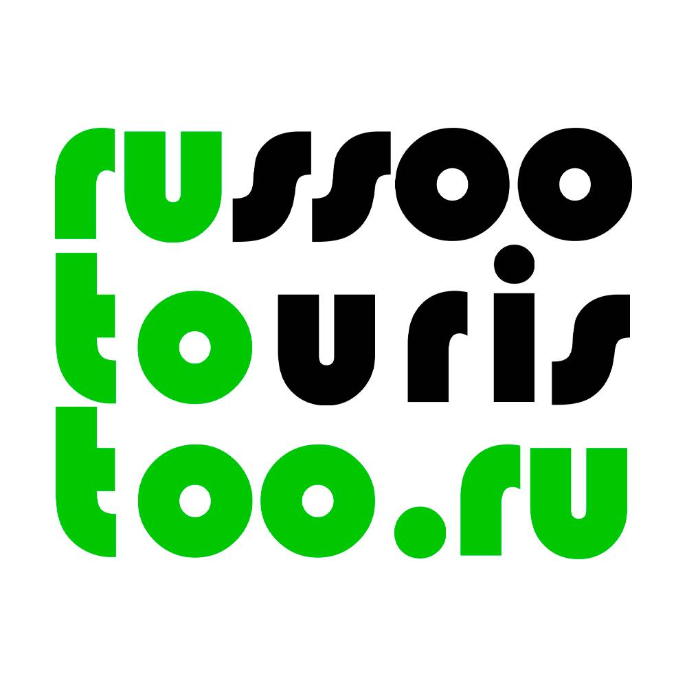 Канал Руссо Туристо смотри онлайн на RUTUBE!