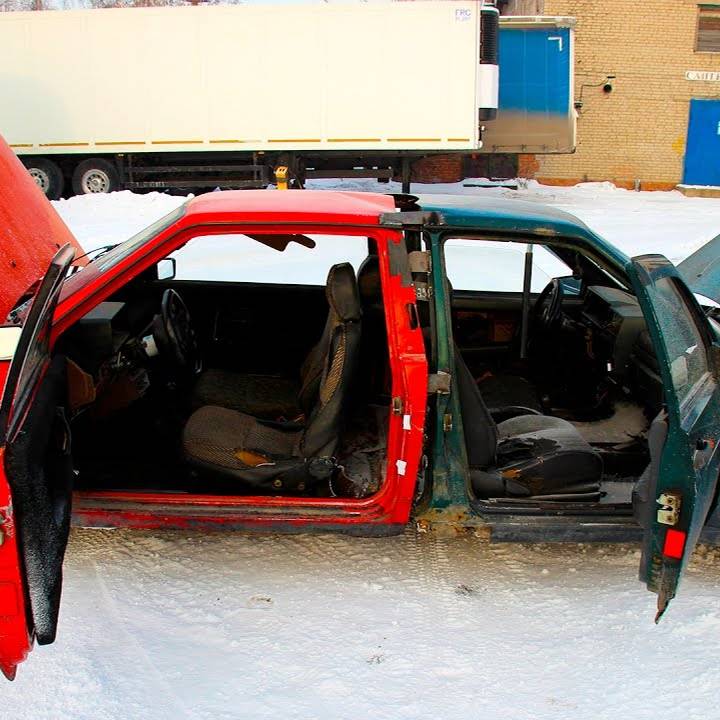 Аватар