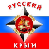 Иконка канала Russkiy Krim
