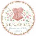 Иконка канала ВКРУЖЕВАХ