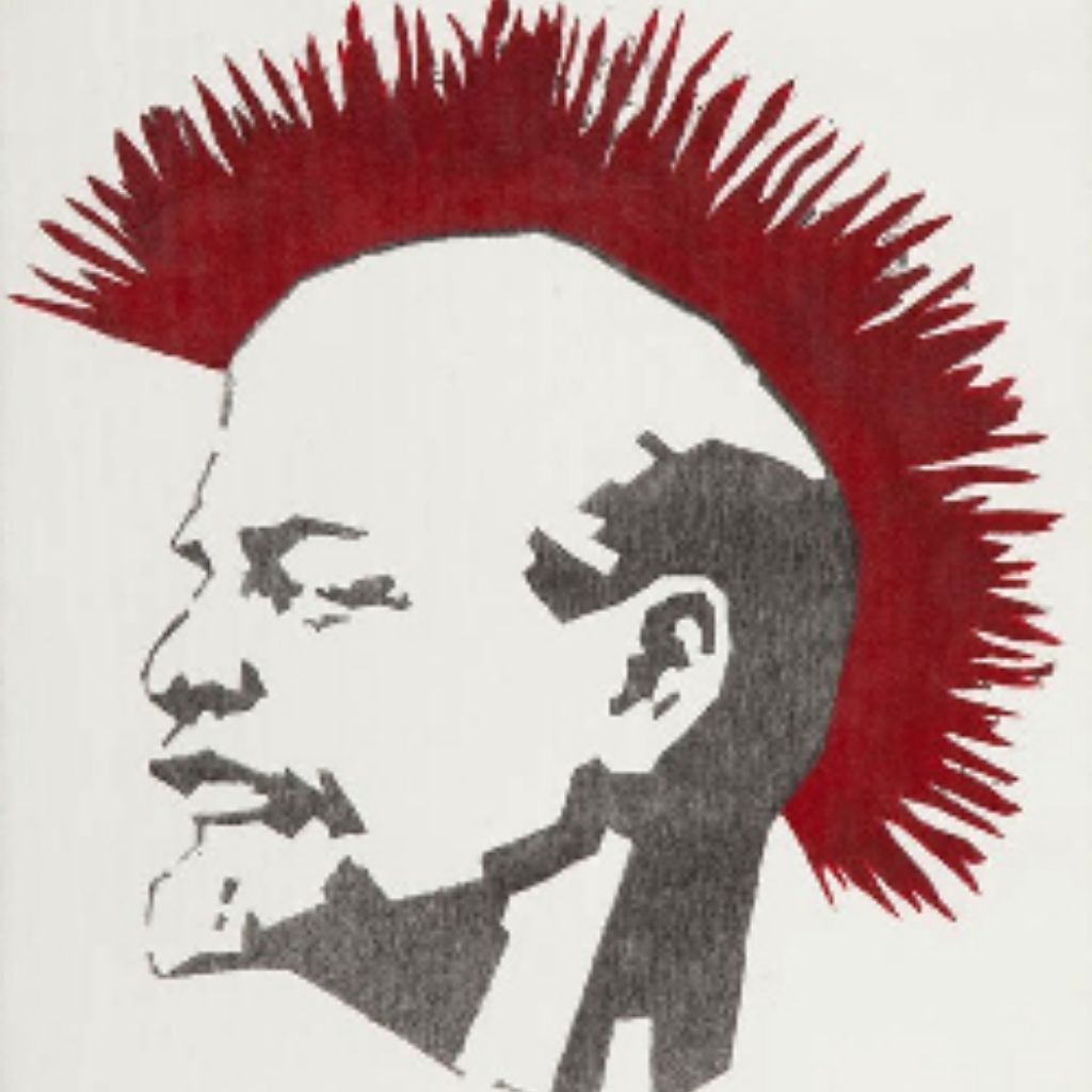 Тату Ленин