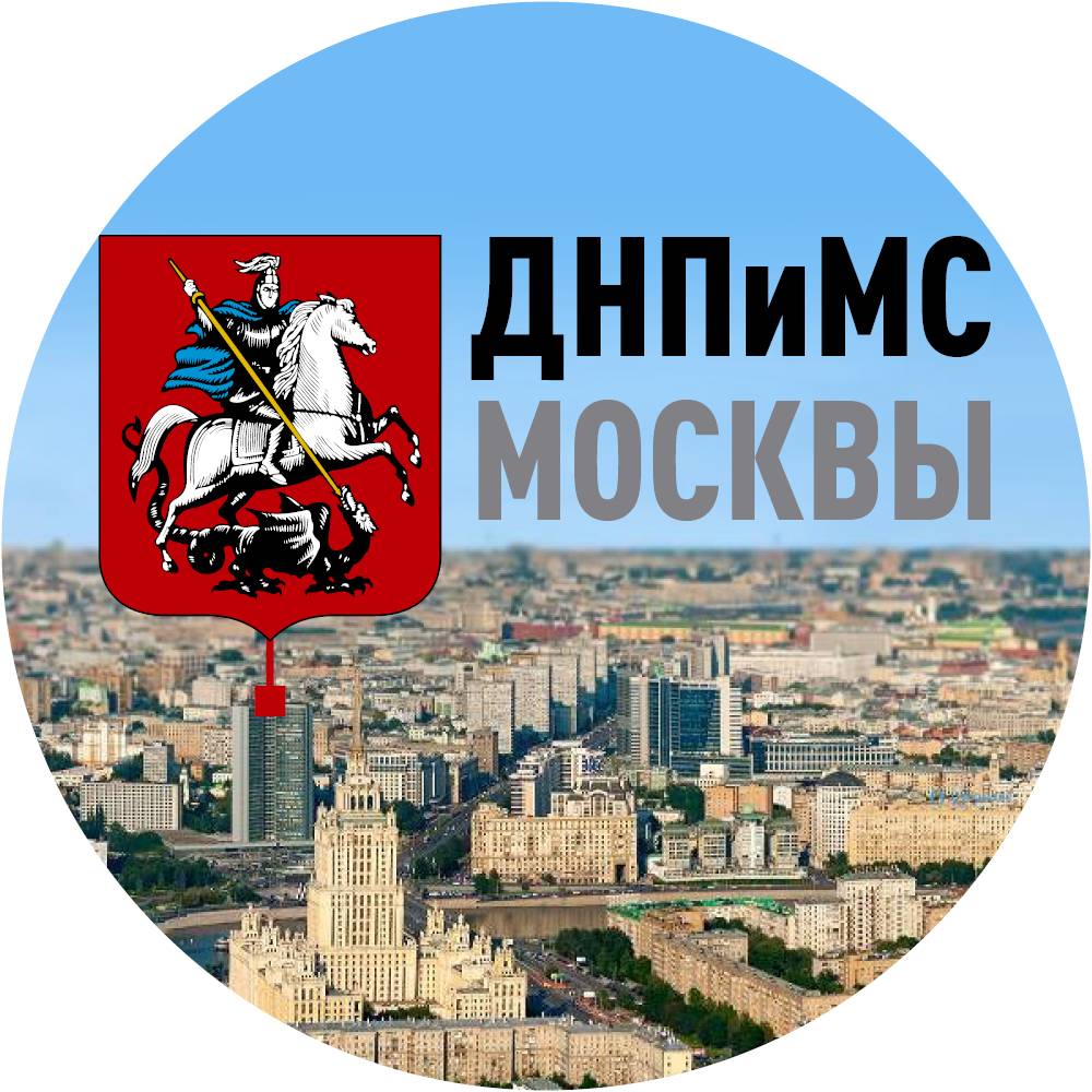 Иконка канала Департамент национальной политики Москвы