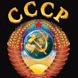 Иконка канала Назад в СССР