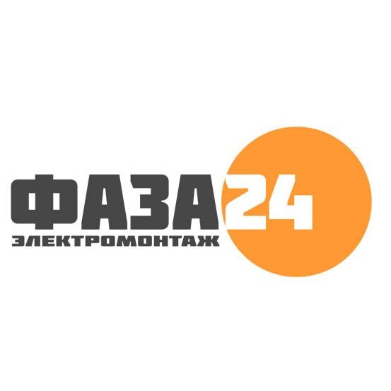 Фаза деполяризации. 2тд410540 контактор. Htv-ббп-24/48-60vdc блок бесперебойного питания 24/48-60 вольт. Термостат капиллярный wkc-350s1. Перитонит обследование живота реактивная,фаза.