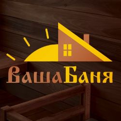 Иконка канала Компания "Ваша Баня"- строительство бань под ключ!