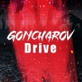 Иконка канала Goncharov Drive