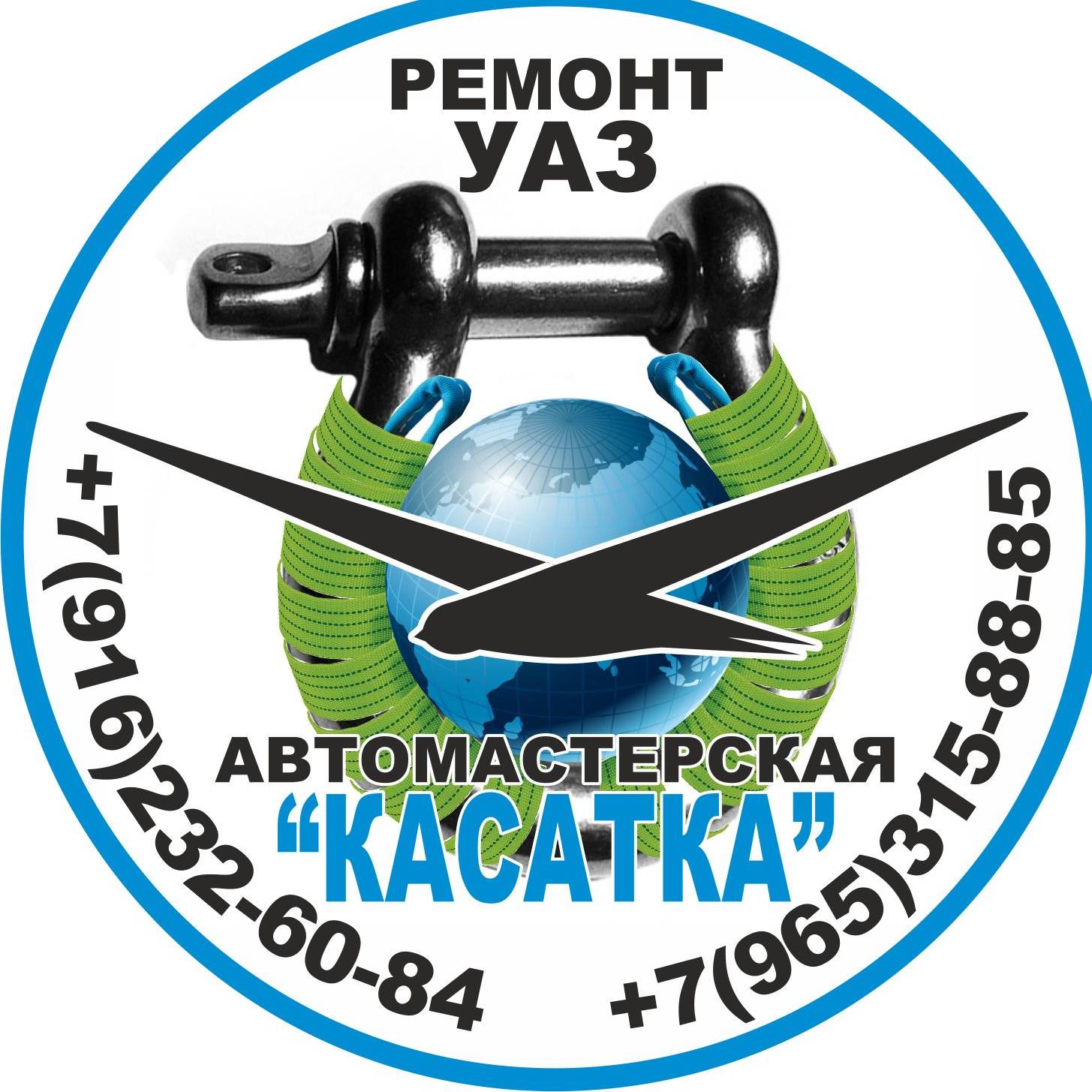 Иконка канала Автомастерская "Касатка"