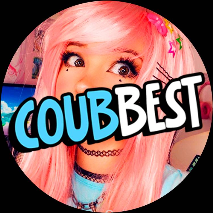 Иконка канала COUBBEST