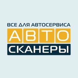 Иконка канала Автосканеры.RU