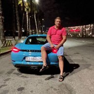Иконка канала Это ФРИМЕН