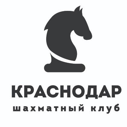 Иконка канала Шахматный клуб "Краснодар"