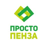 Иконка канала Просто Пенза